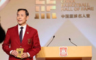 許利民：周琦曾凡博已盡其能，需不負所托。