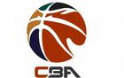 CBA新季改革：外援換次受限，未滿18歲可征戰(zhàn)。