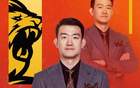王博邱彪潘江美考察外援，總冠軍請吃烤肉小酌。
