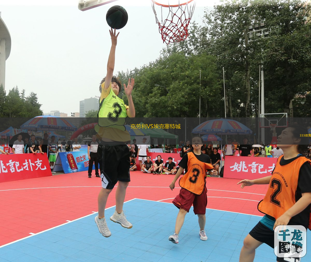 克勞利VS?？巳爻?> </a>
            <div   id=